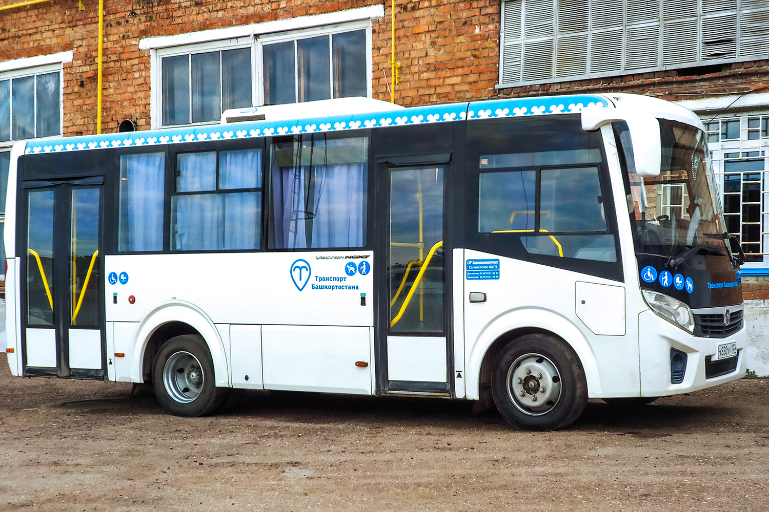 Salavat, PAZ-320435-04 "Vector Next" (3204ND, -NS) # Х 830 ХУ 102