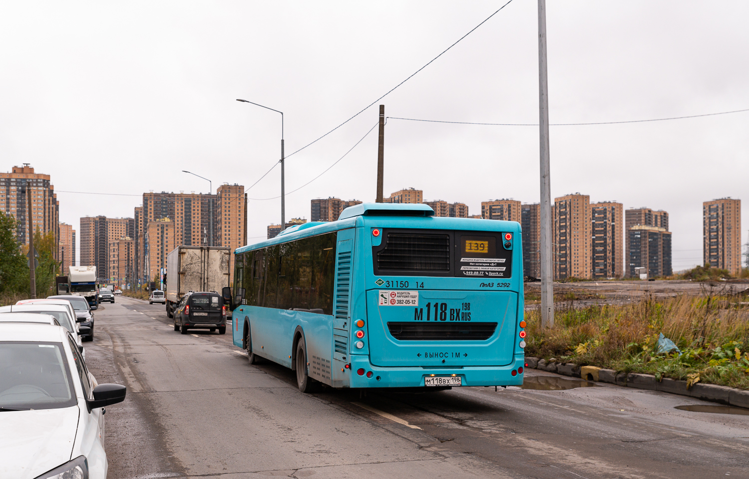 Saint Petersburg, LiAZ-5292.67 (LNG) # 31150