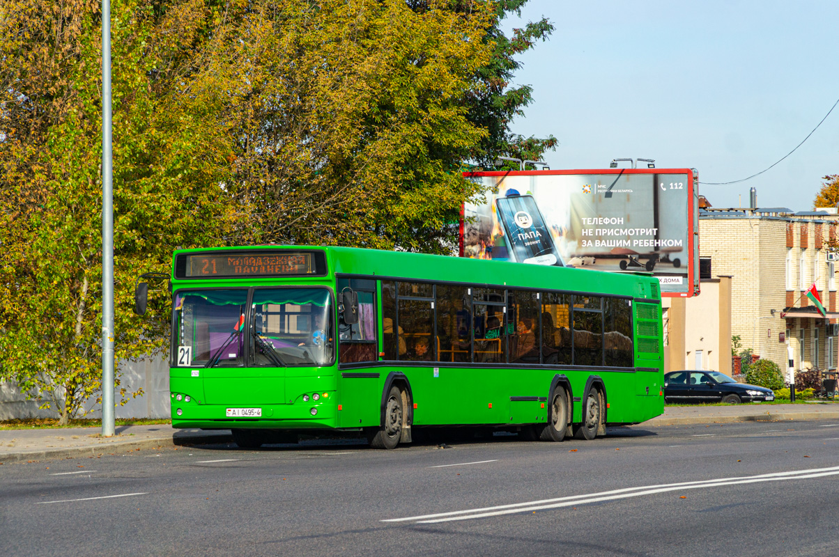 Grodna, MAZ-107.467 # 041629