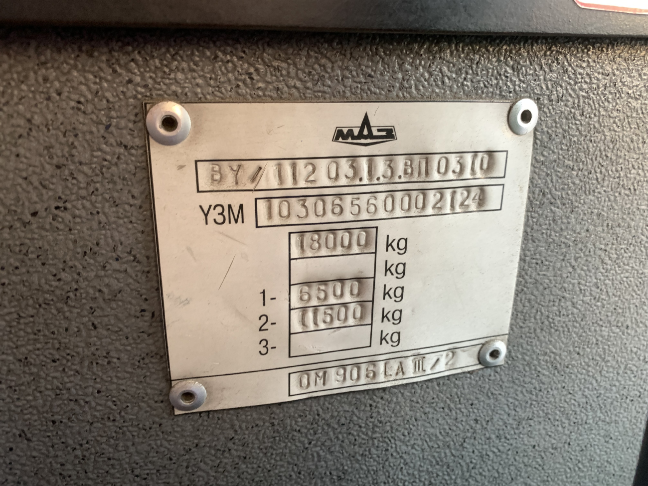 Grodna, MAZ-103.065 # 040444