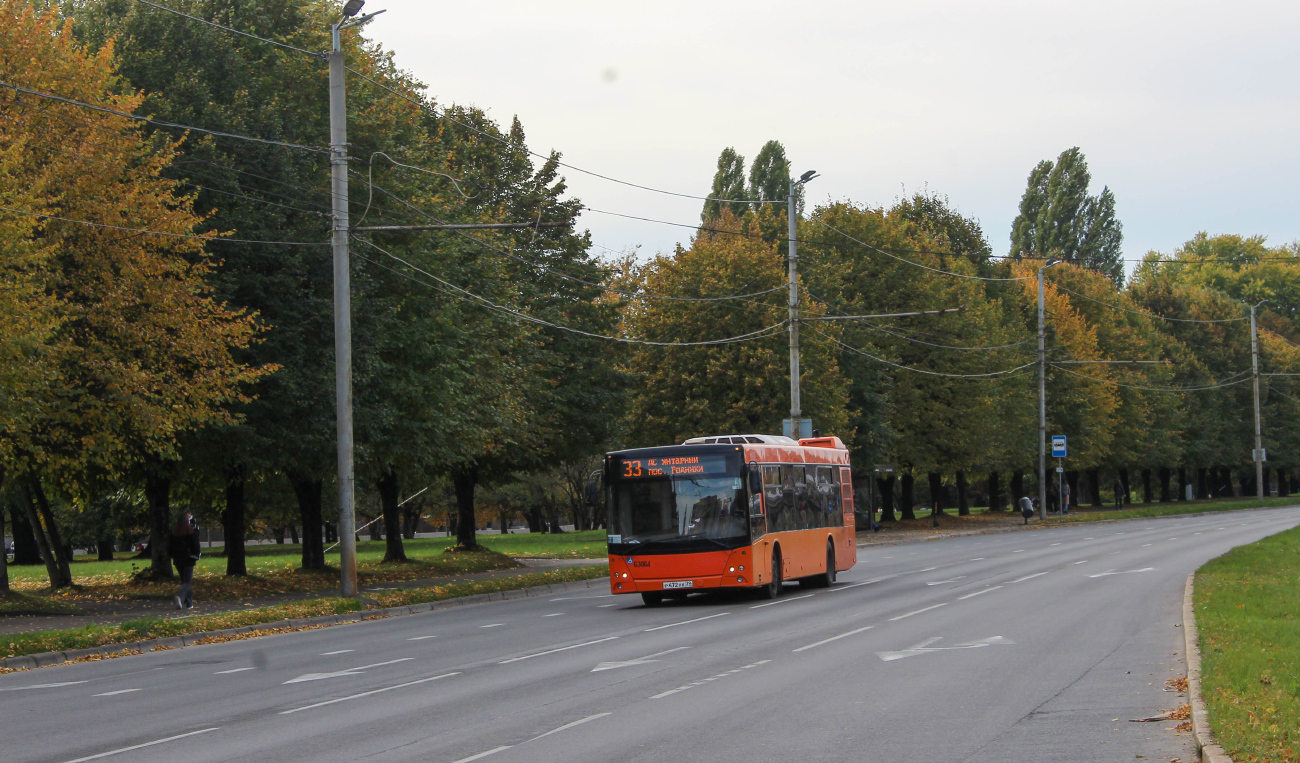 Kaliningrad, MAZ-203.085 # 63084