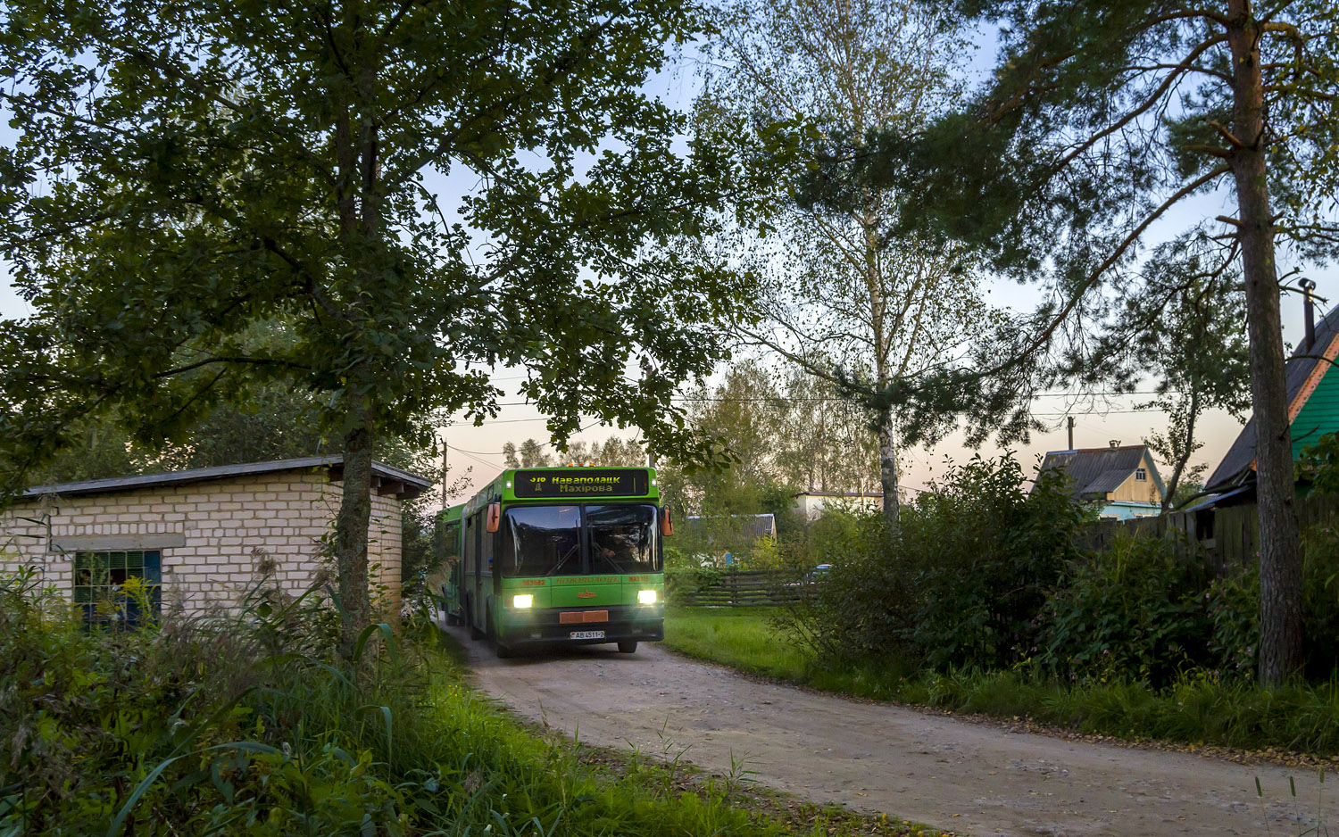 Novopolock — Miscellaneous photos