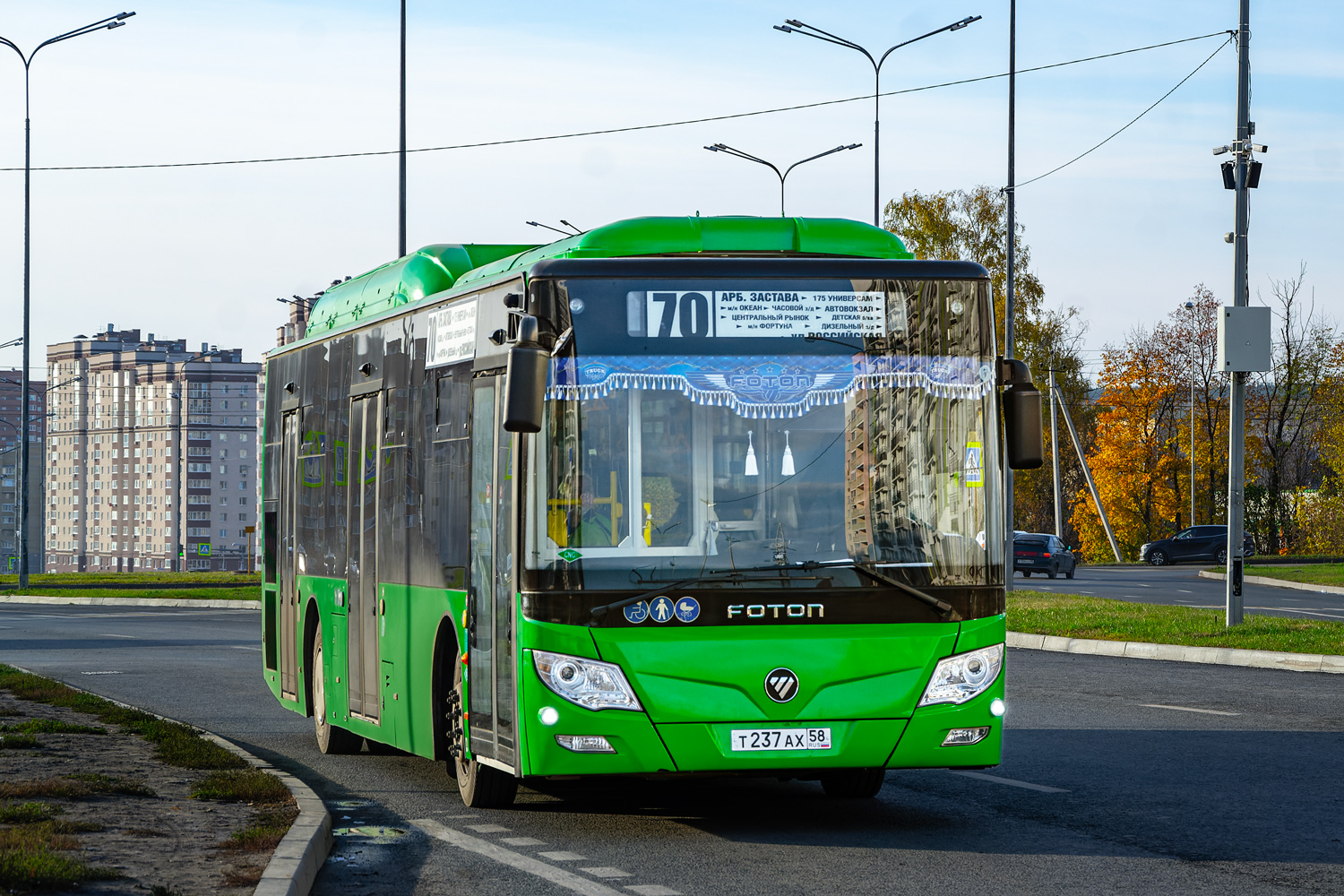 Penza, Foton BJ6123C6CTD-A1 # Т 237 АХ 58