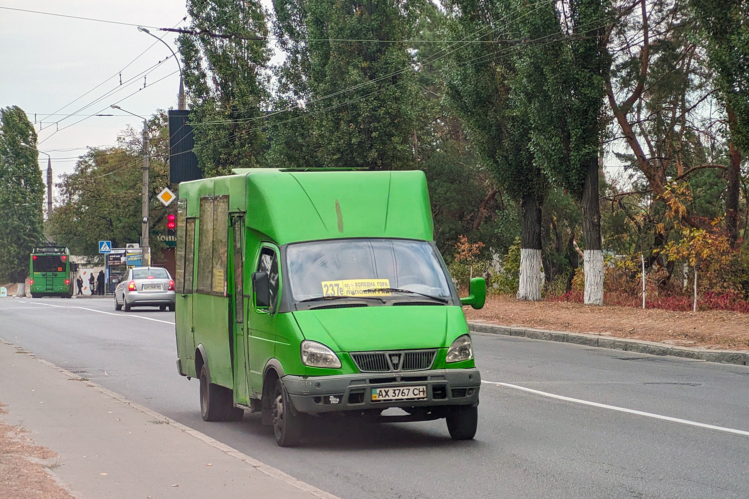 Kharkiv — Miscellaneous photos