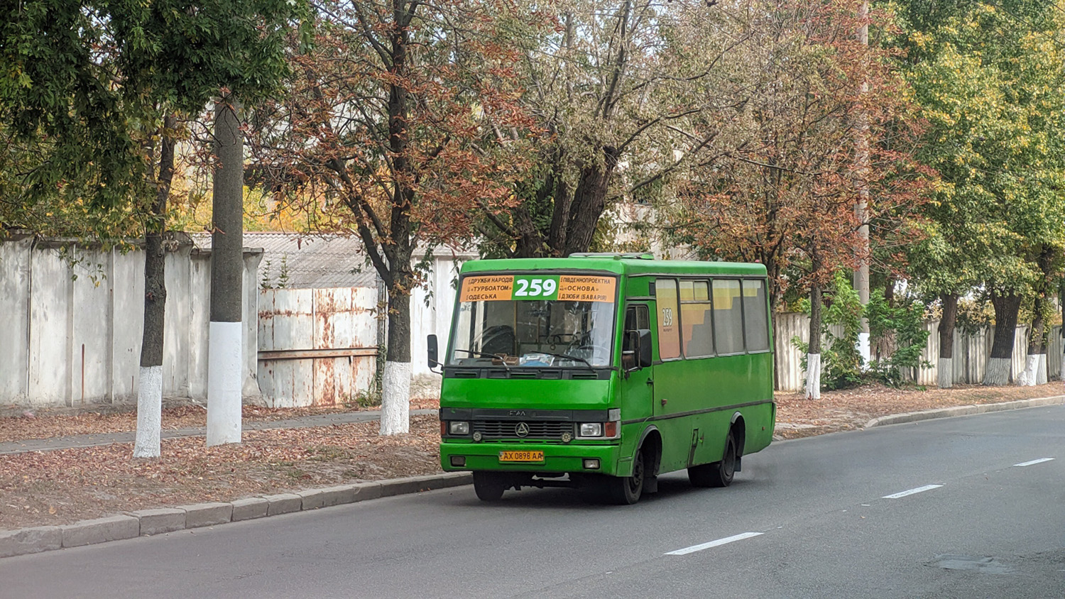 Kharkiv — Miscellaneous photos