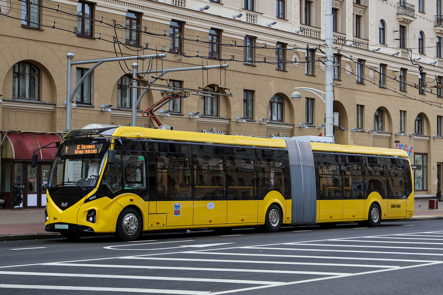 Minsk, BKM E433 # 025488