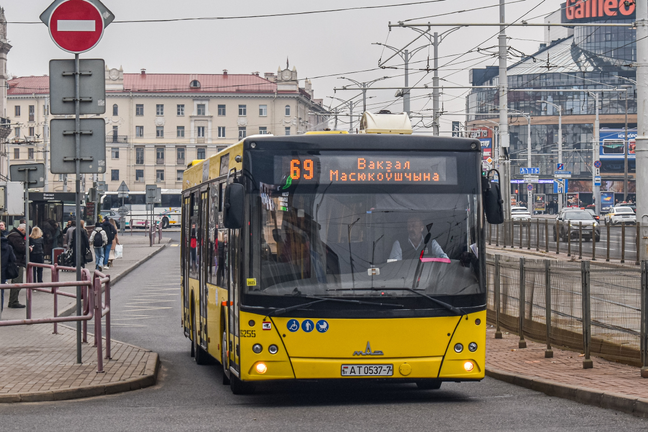 Minsk, MAZ-203.088 # 026255