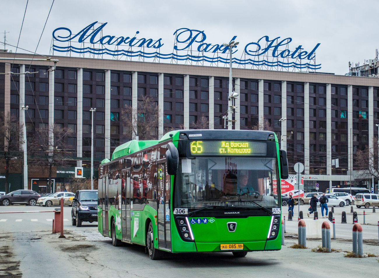 Ekaterinburg, NefAZ-5299-40-57 (CNG) # 306