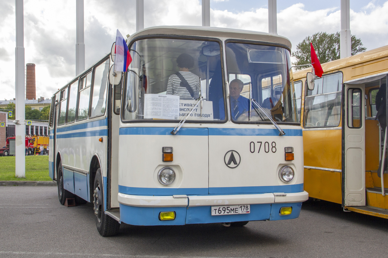 Saint Petersburg, LAZ-695N # 0708
