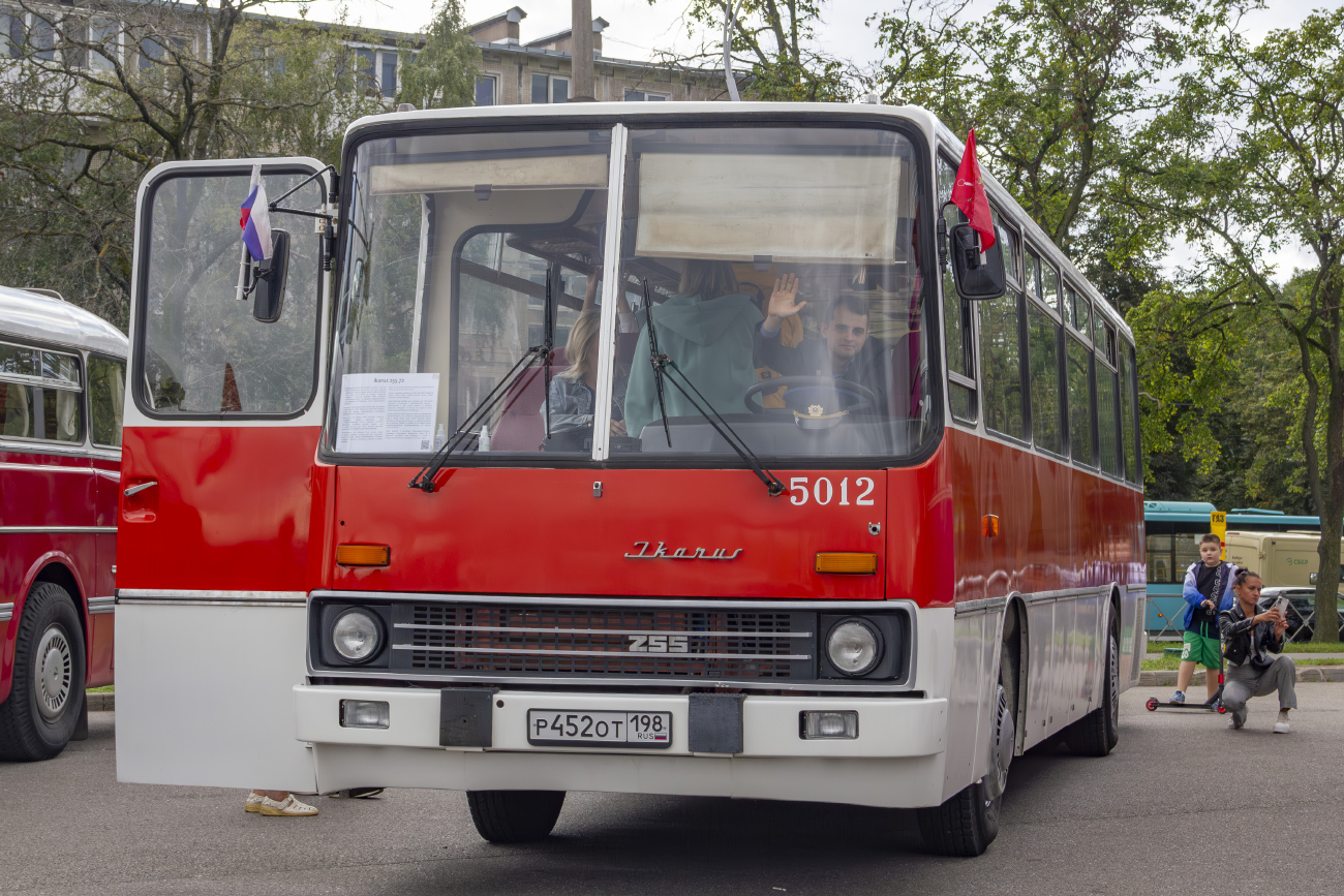 Saint Petersburg, Ikarus 255.72 # 5012