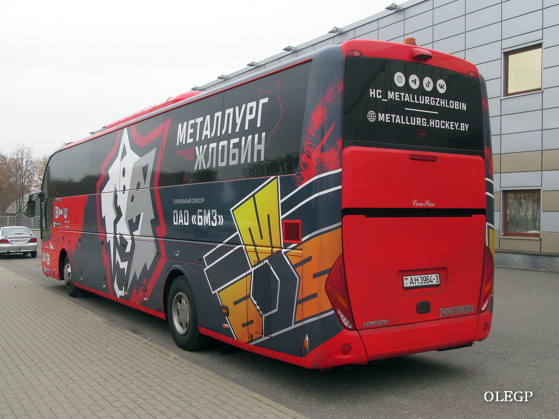 Zhlobin, Zhongtong LCK6127H ComPass No. АН 3964-3