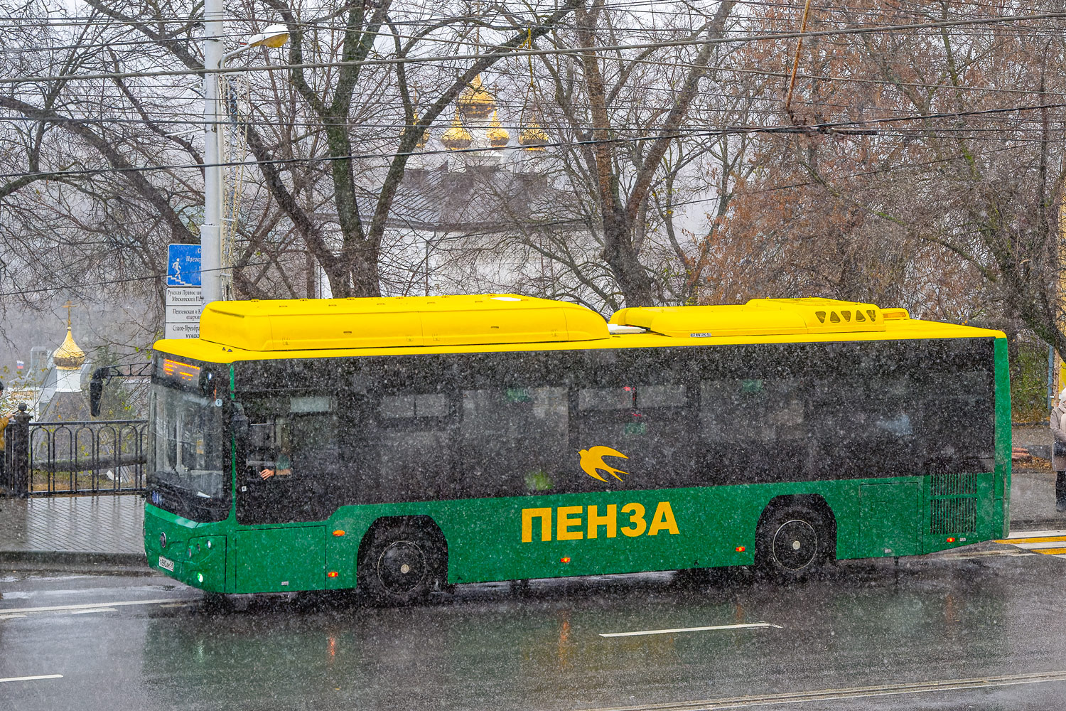 Penza, Foton BJ6105C6MCD-1 # Т 680 АМ 58