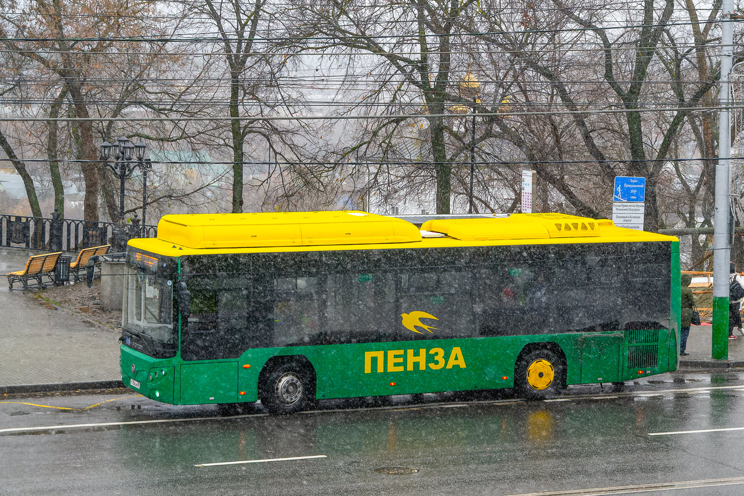 Penza — Photo creativitiy