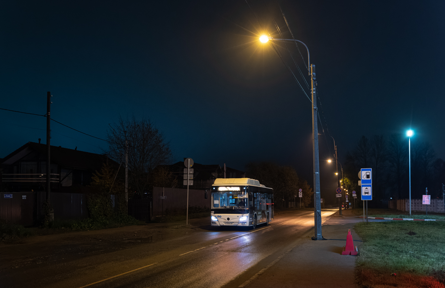 Saint Petersburg, Lotos-105C02 # 4983