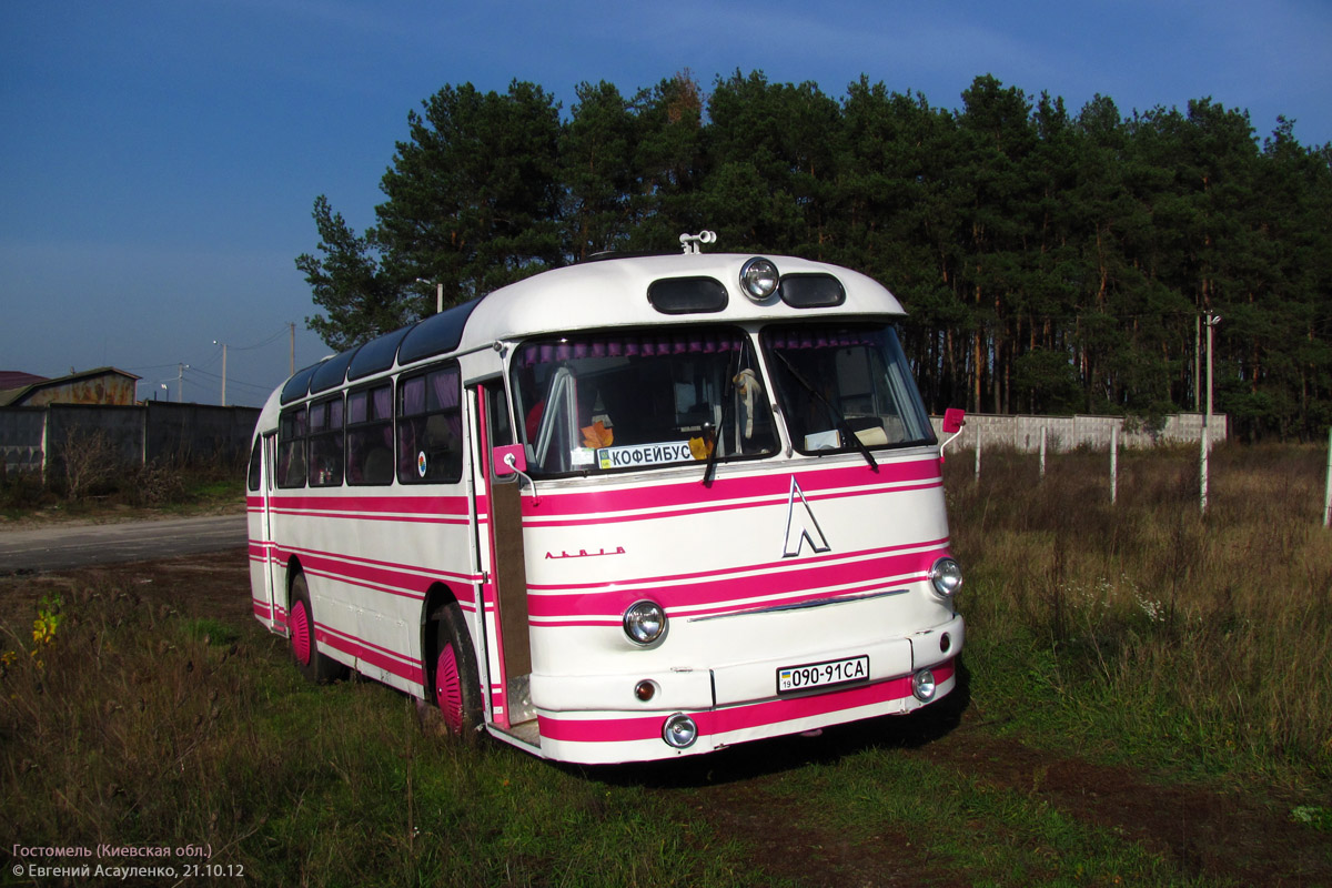 Kyiv, LAZ-695B # 090-91 СА