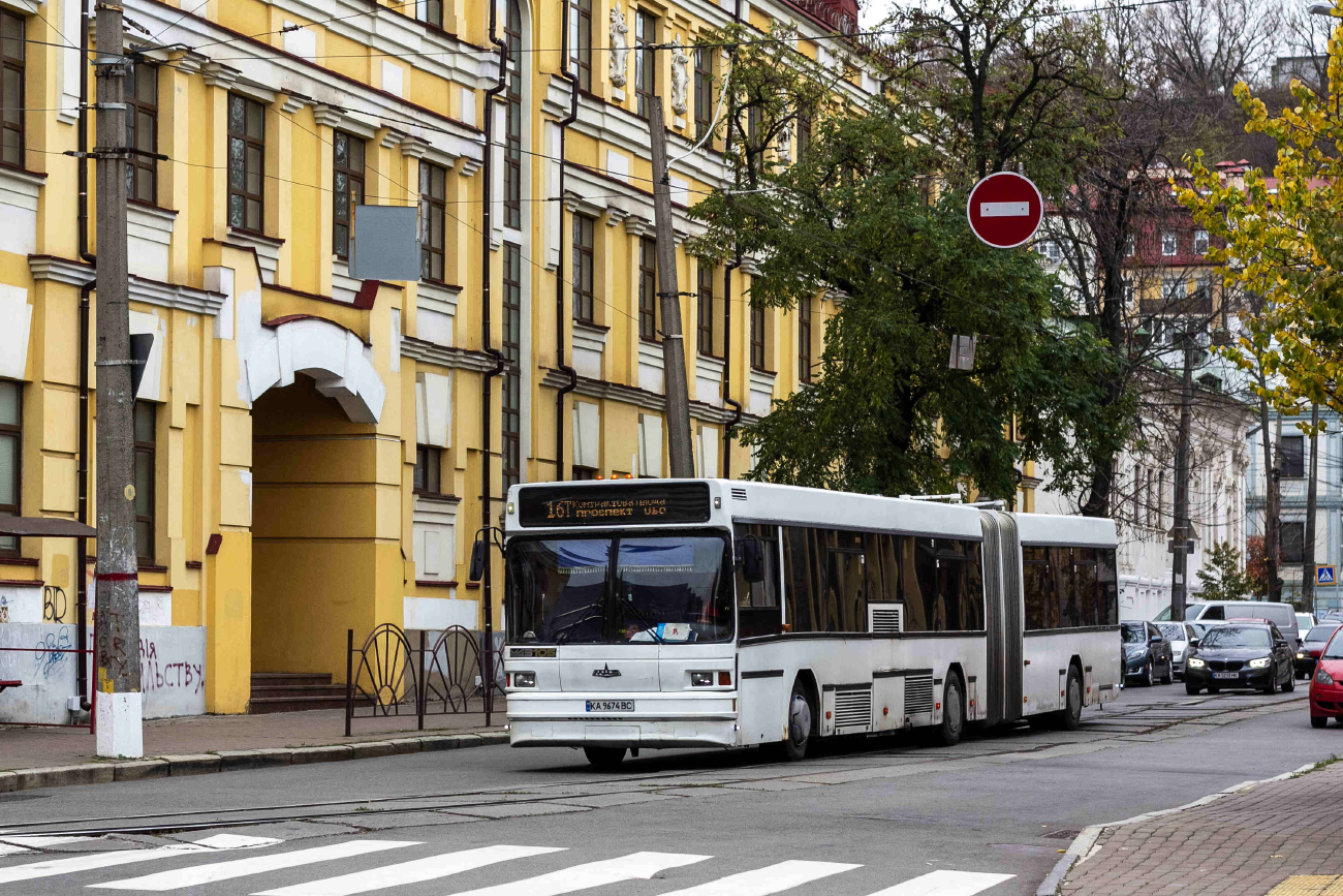 Kyiv, MAZ-105.060 # 4671