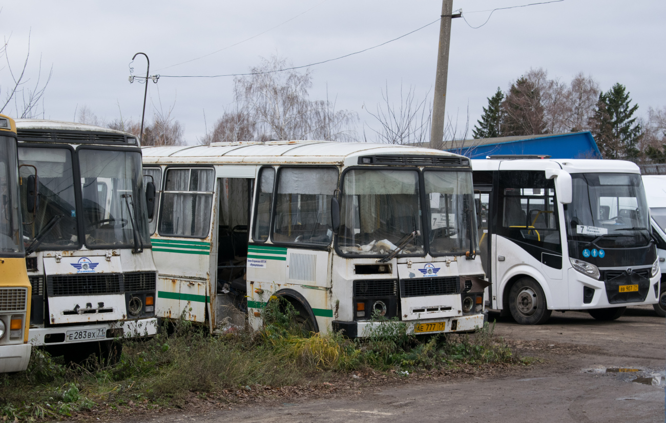 Тёплое — Разные фотографии