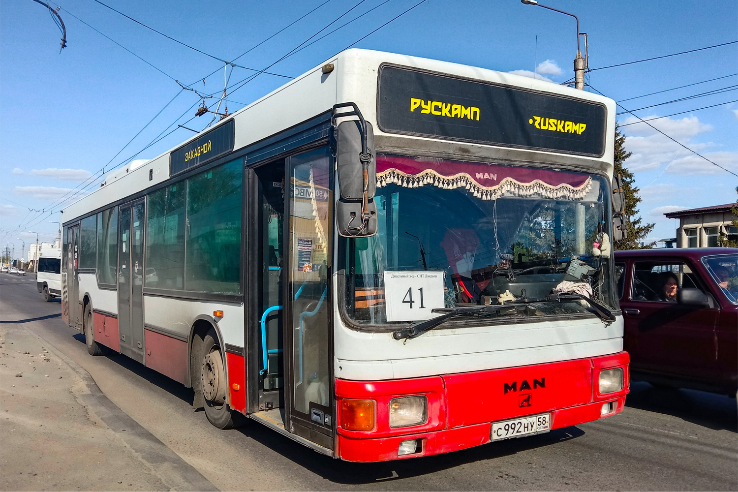 Penza, MAN A10 NL262 # С 992 НУ 58