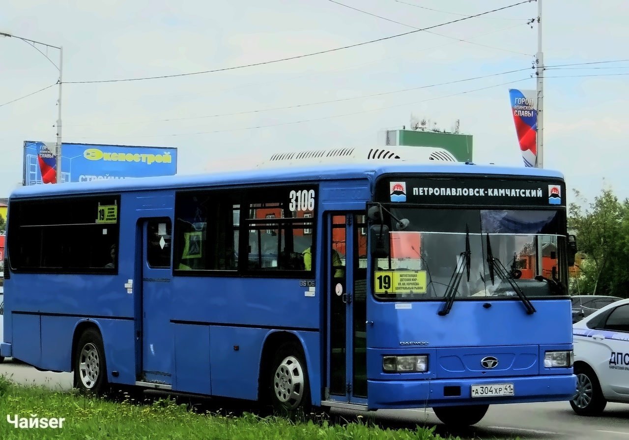 Petropavlovsk-Kamchatskiy, Daewoo BS106 Royal City # 3106