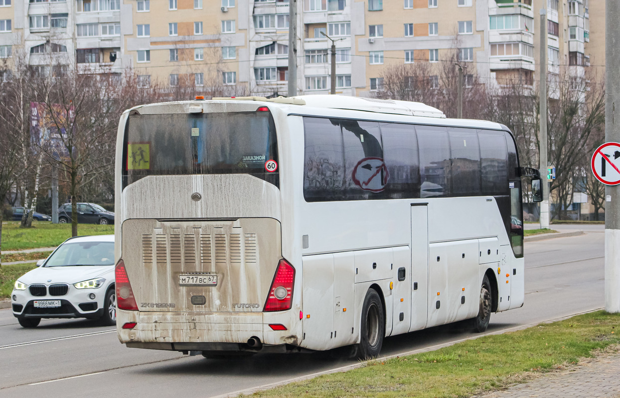 Дорогобуж, Yutong ZK6122H9 # М 717 ВС 67