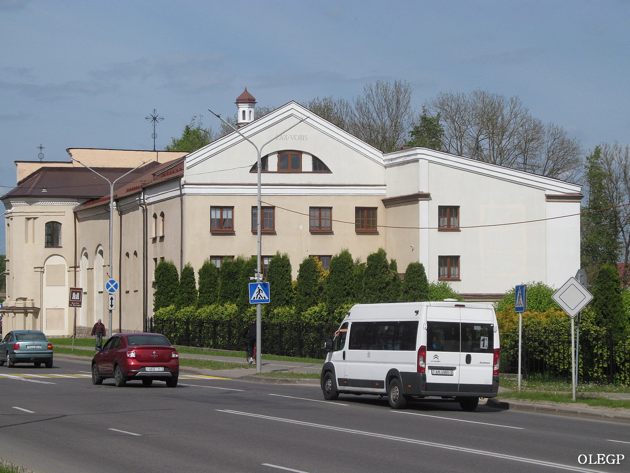 Orsha — Miscellaneous photos