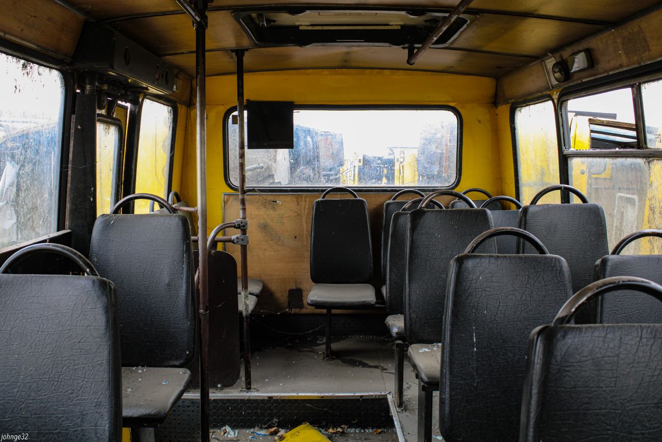 Tbilisi, Bogdan А09201 # TTC-971