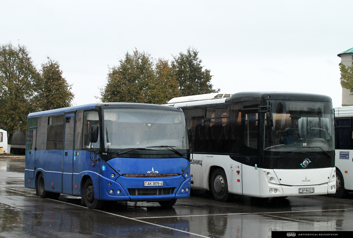 Oshmiany, MAZ-241.030 # 024310