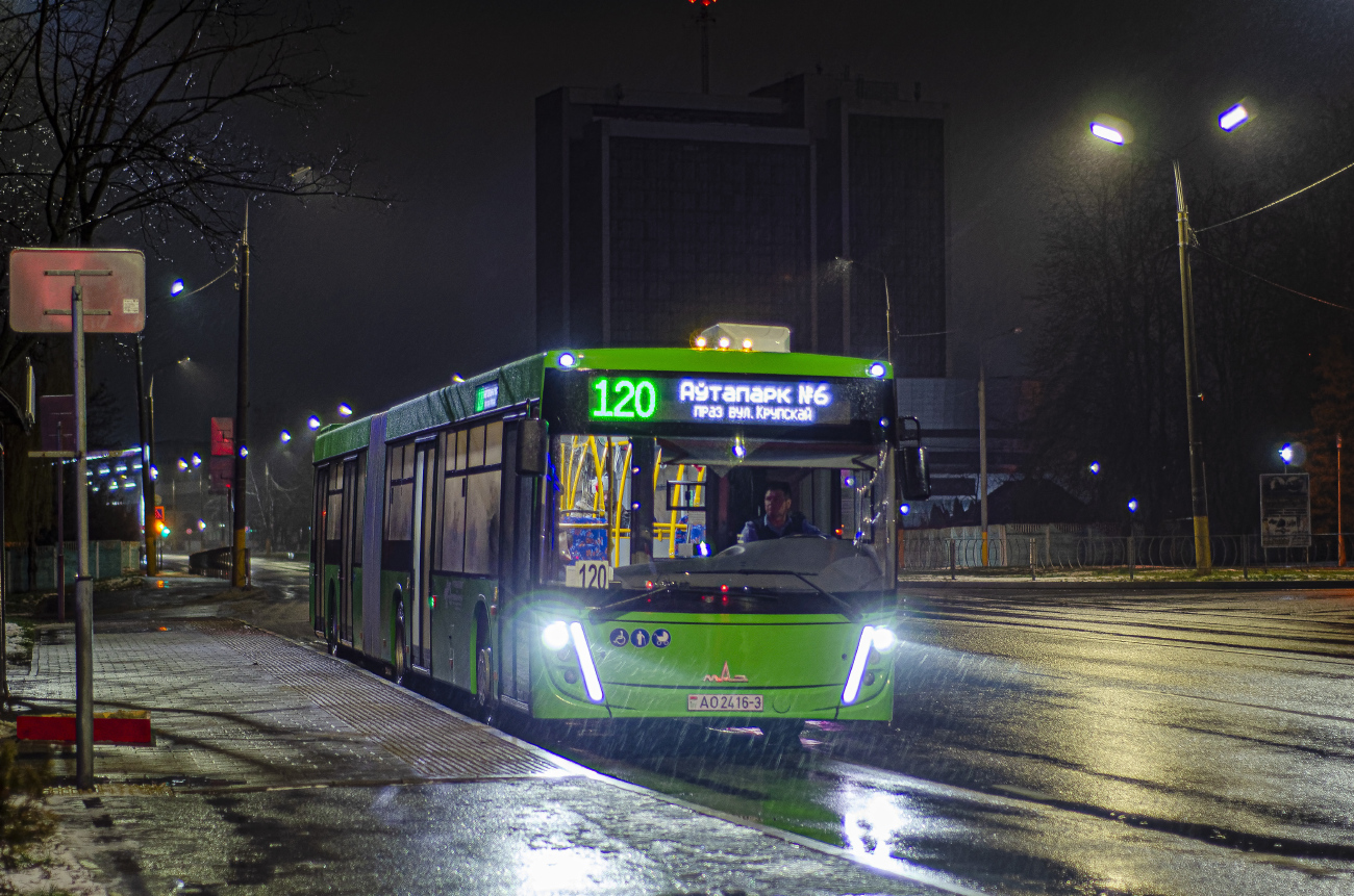 Gomel, MAZ-216.047 # 12688