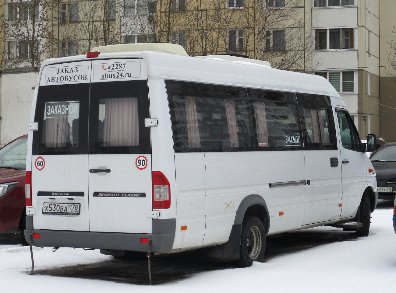 Saint Petersburg, Luidor-2232** (MB Sprinter Classic) # Х 530 ВА 178