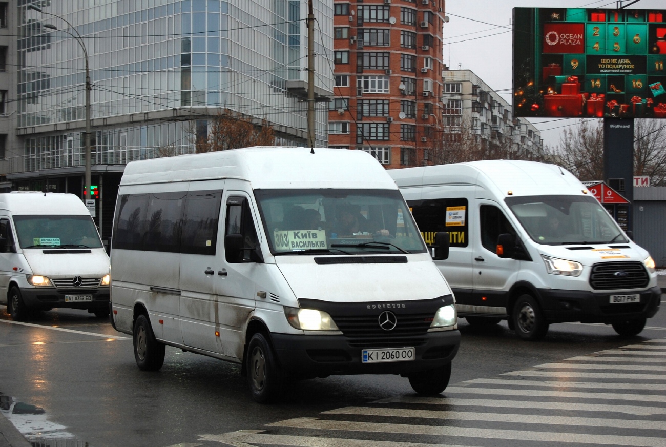 Boyarka, Mercedes-Benz Sprinter 313CDI # КІ 2060 ОО; Kyiv, Ford Transit # ВG17 РWF; Kyiv — Miscellaneous photos