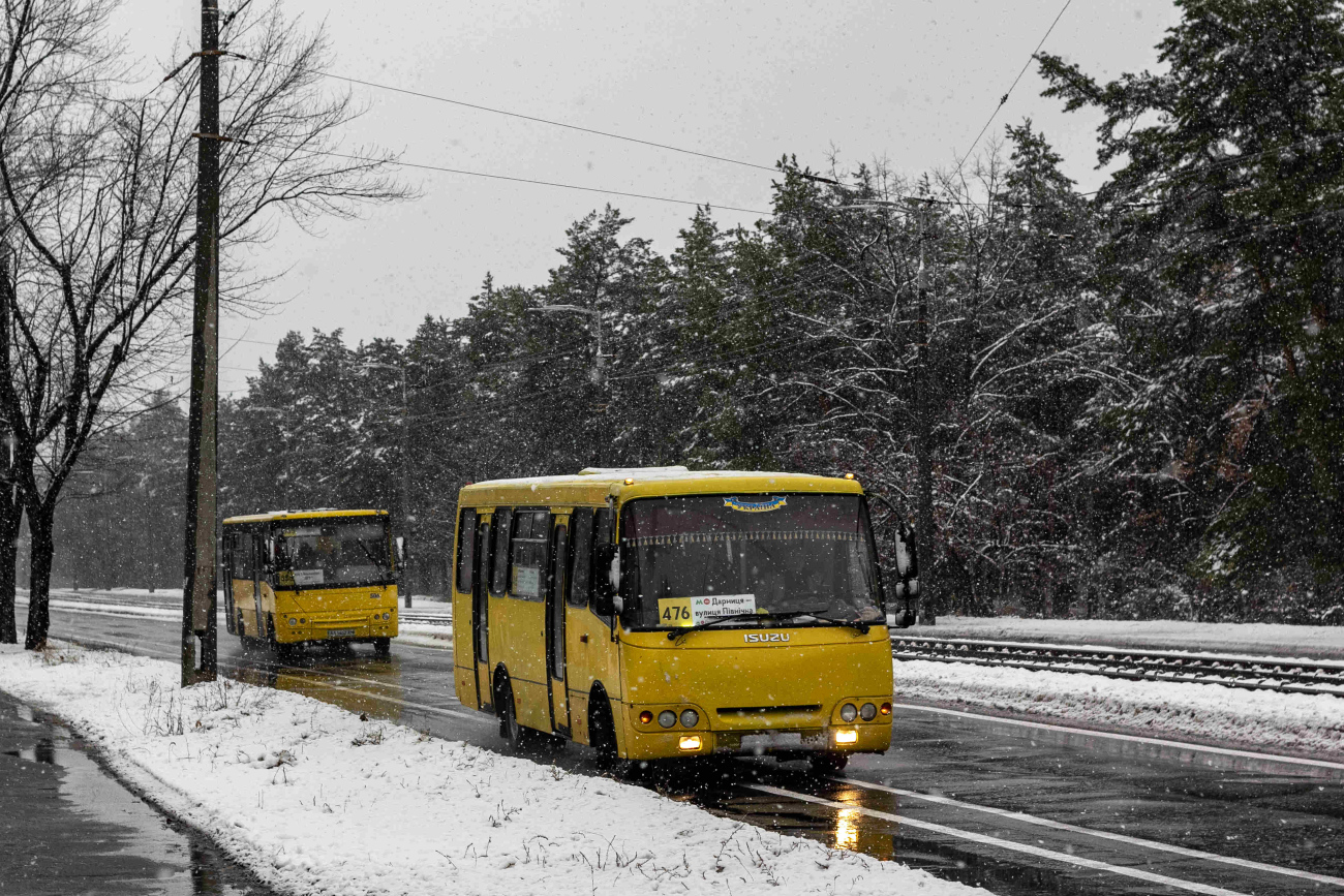 Kyiv, Bogdan А09202 # ВН 0449 ІВ
