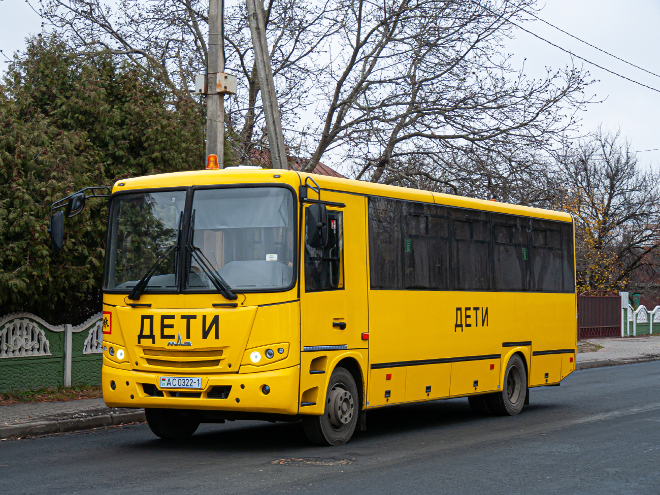 Kobrin, MAZ-257.S40 # АС 0322-1