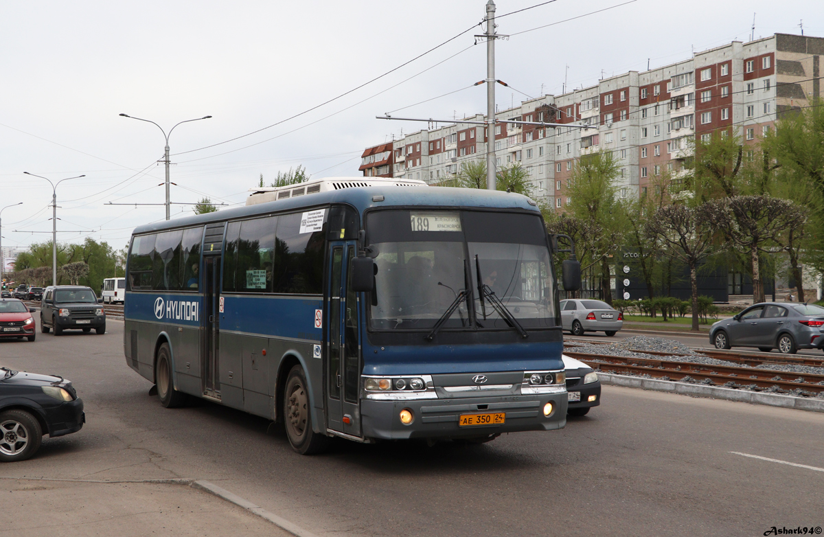 Zheleznogorsk (Krasnoyarskiy krai), Hyundai AeroSpace LD # АЕ 350 24