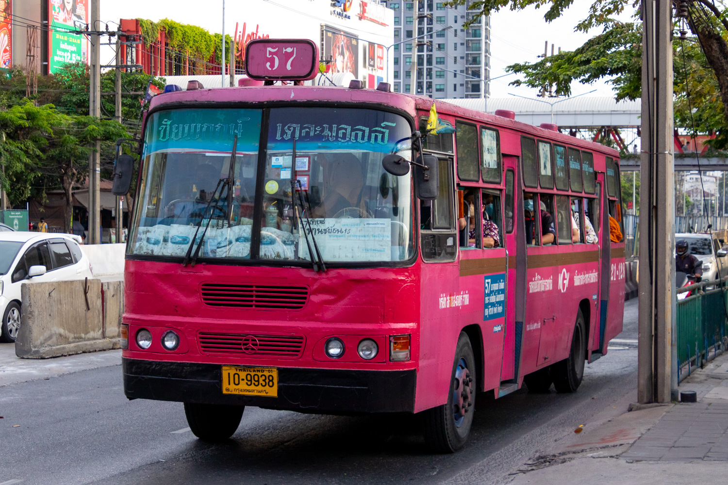 Bangkok, (unknown) # 21-128