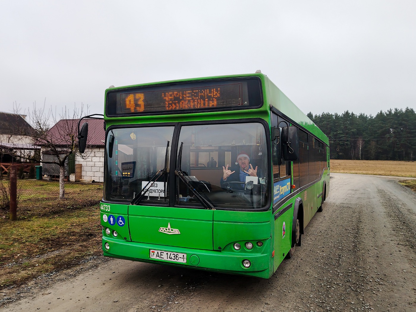 Pinsk, MAZ-103.465 # 44733