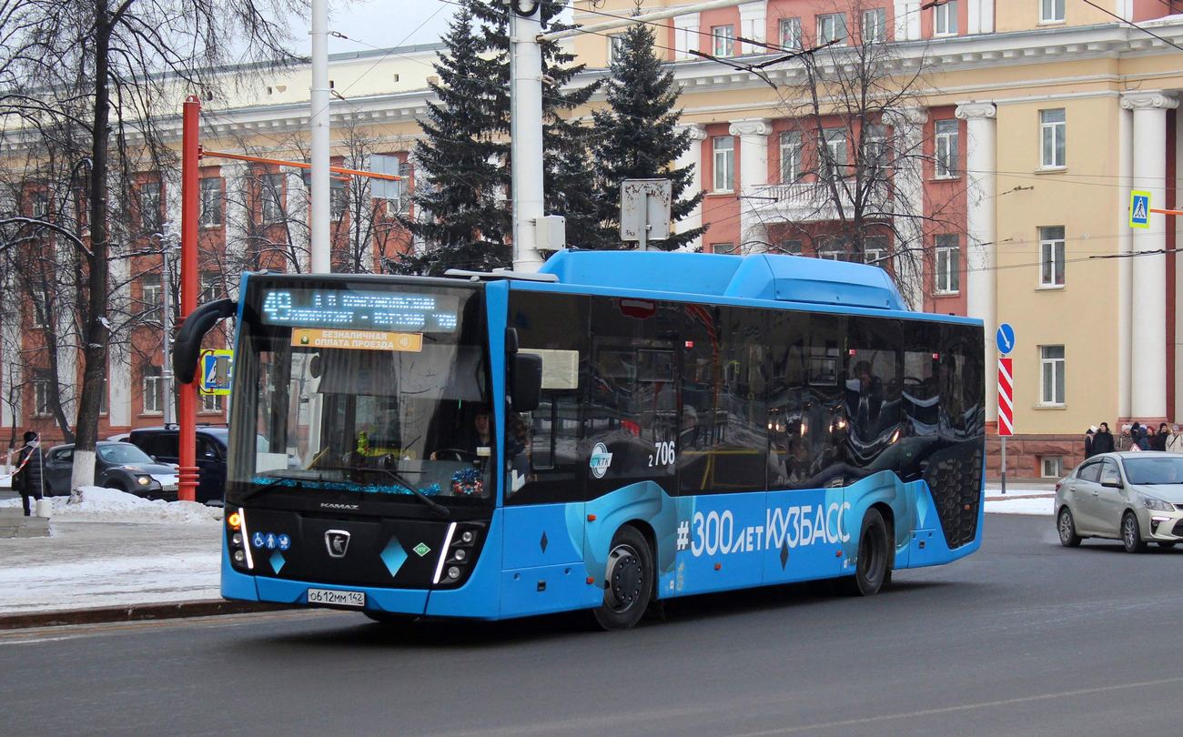 Kemerovo, NefAZ-5299-30-57 # 31706