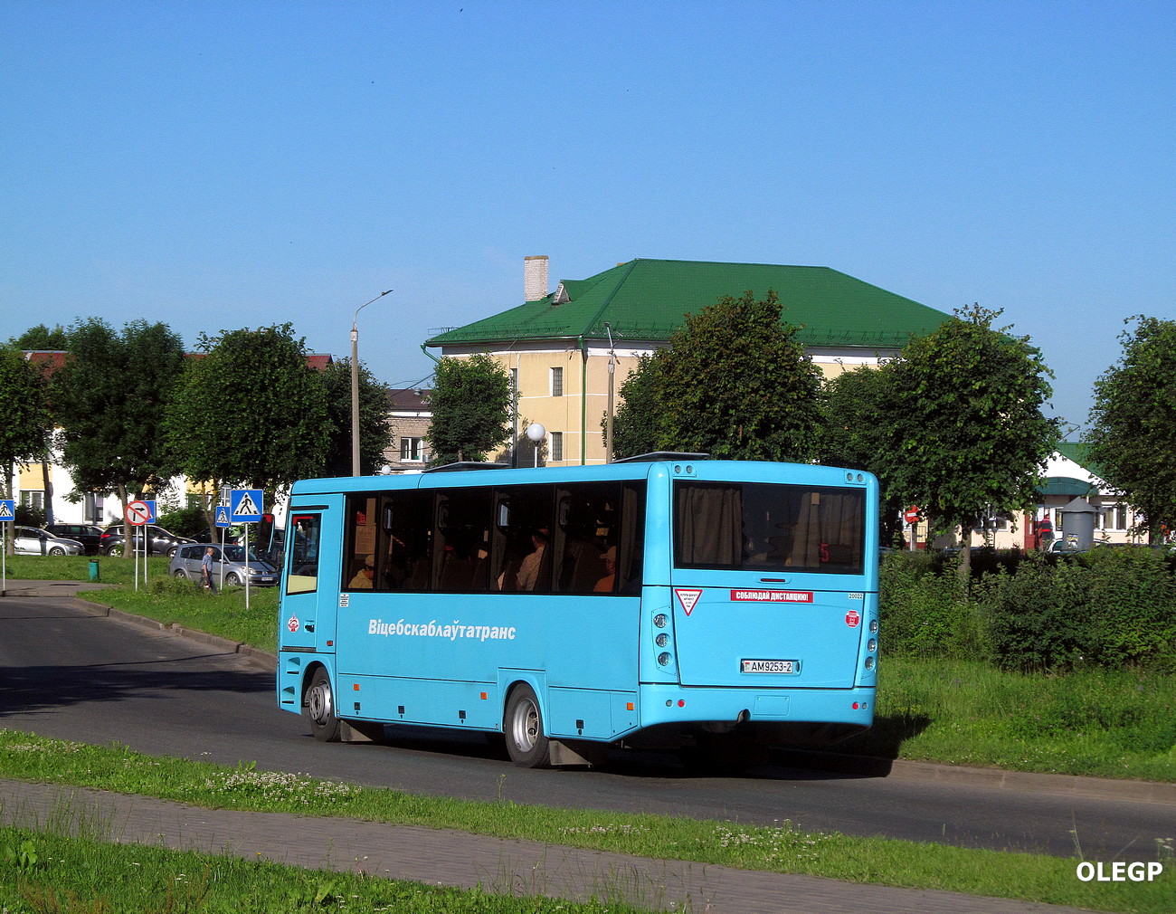 Orsha, MAZ-257.040 # 20022
