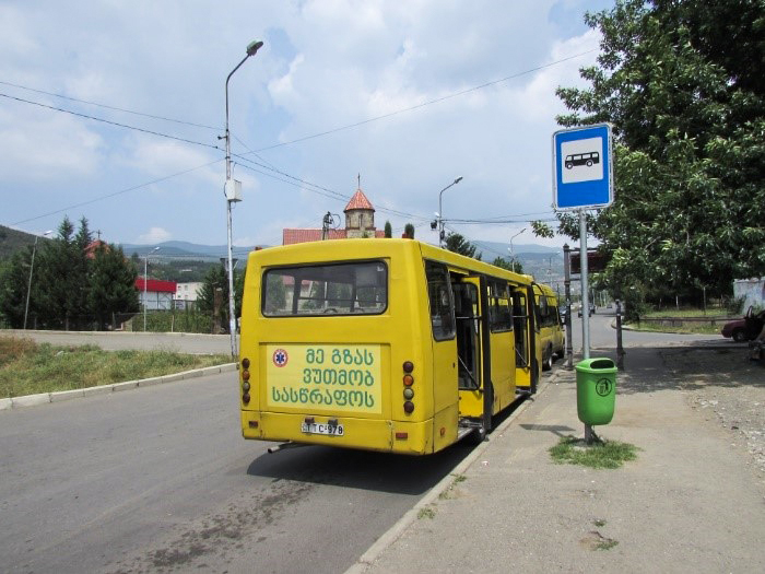 Tbilisi, Bogdan А09201 # TTC-978