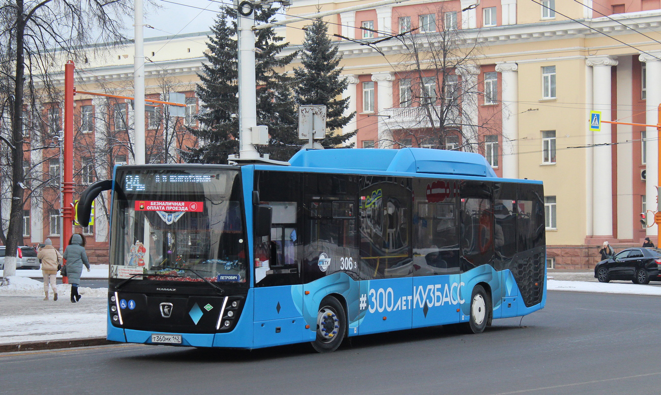 Kemerovo, NefAZ-5299-30-57 # 31306