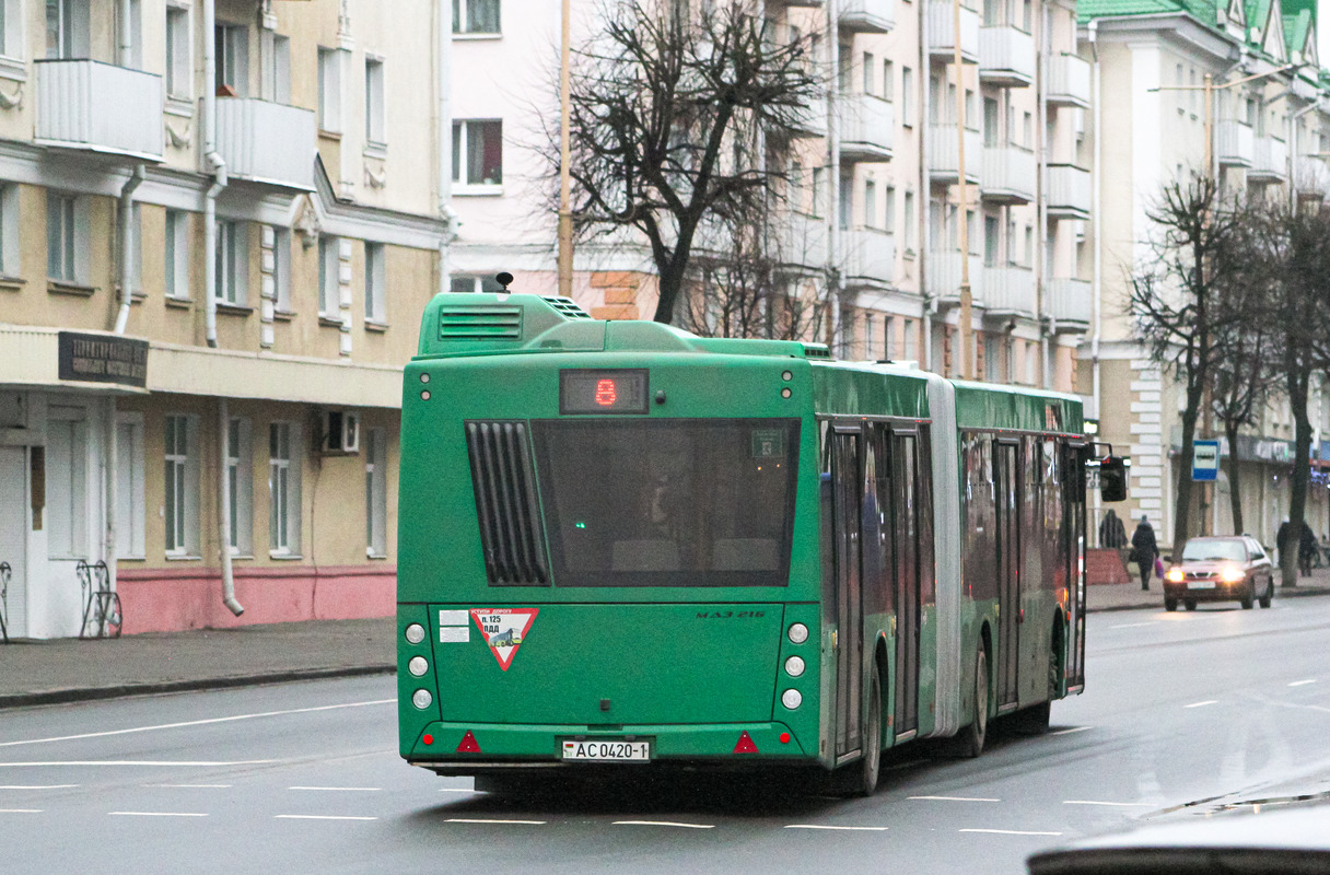 Baranovichi, MAZ-216.047 # 12380