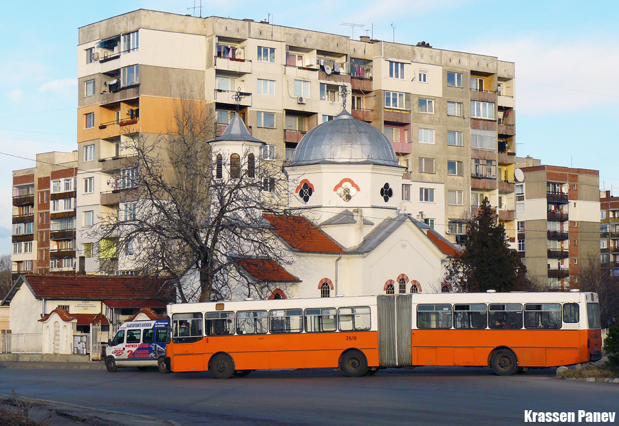 Sofia, Chavdar 141 # 2616