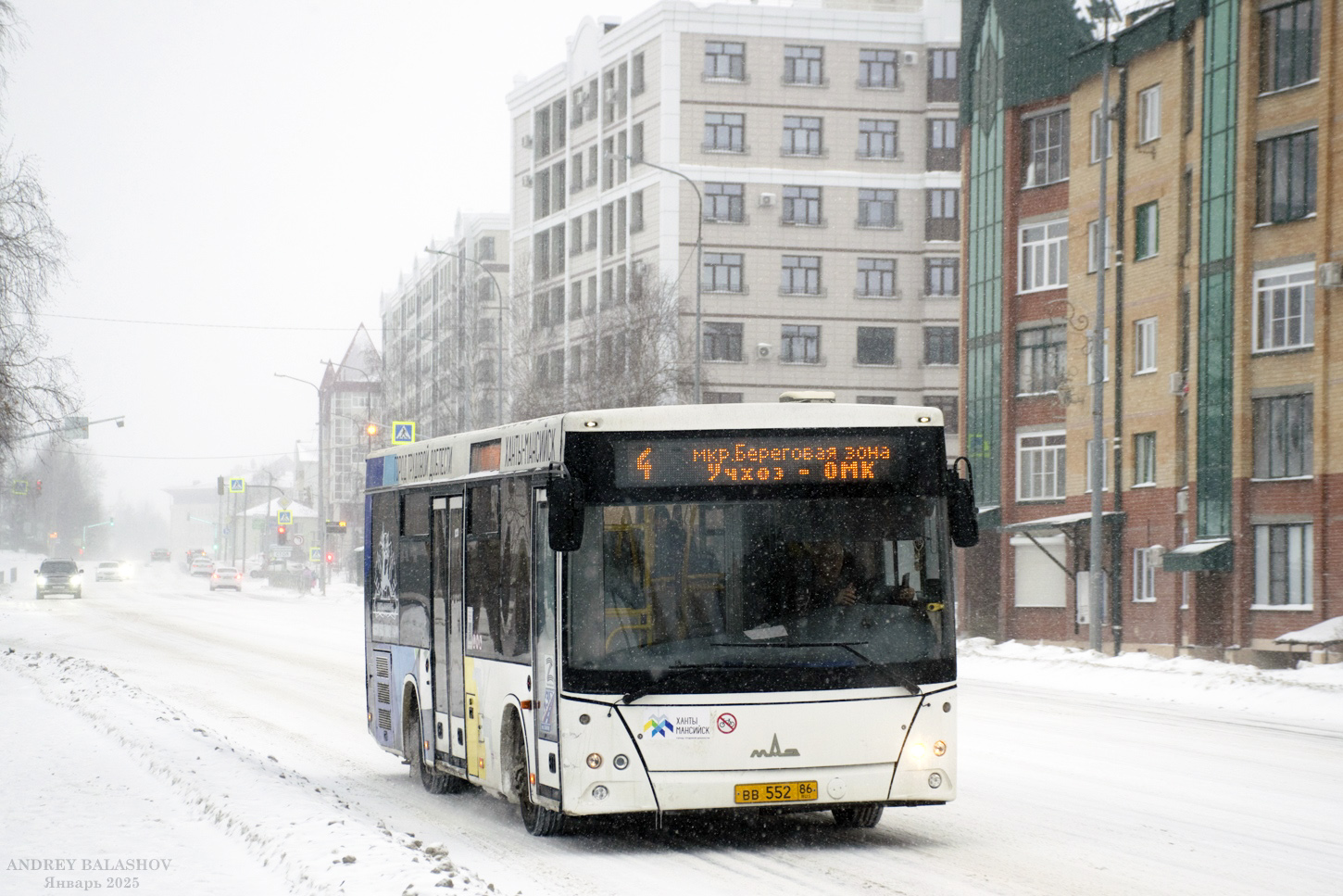 Khanty-Mansiysk, MAZ-206.086 # ВВ 552 86
