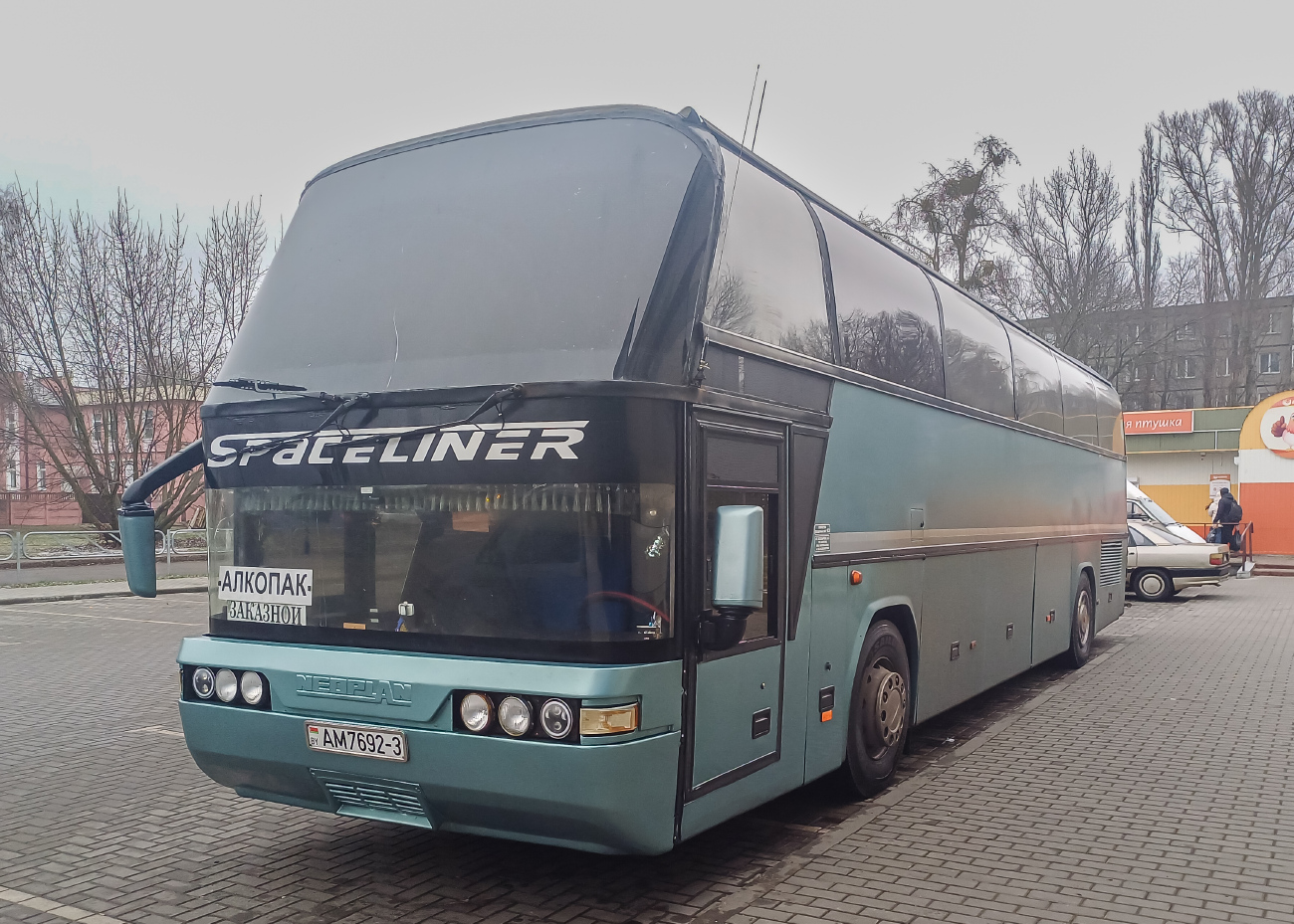 Gomel, Neoplan N117 Spaceliner # АМ 7692-3