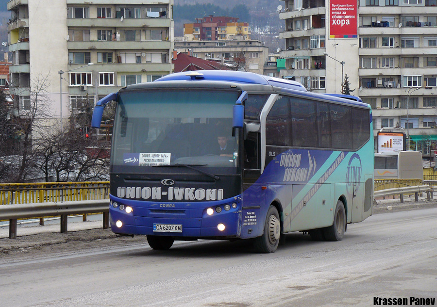 Sofia, Güleryüz Cobra GL9 # СА 6207 КМ