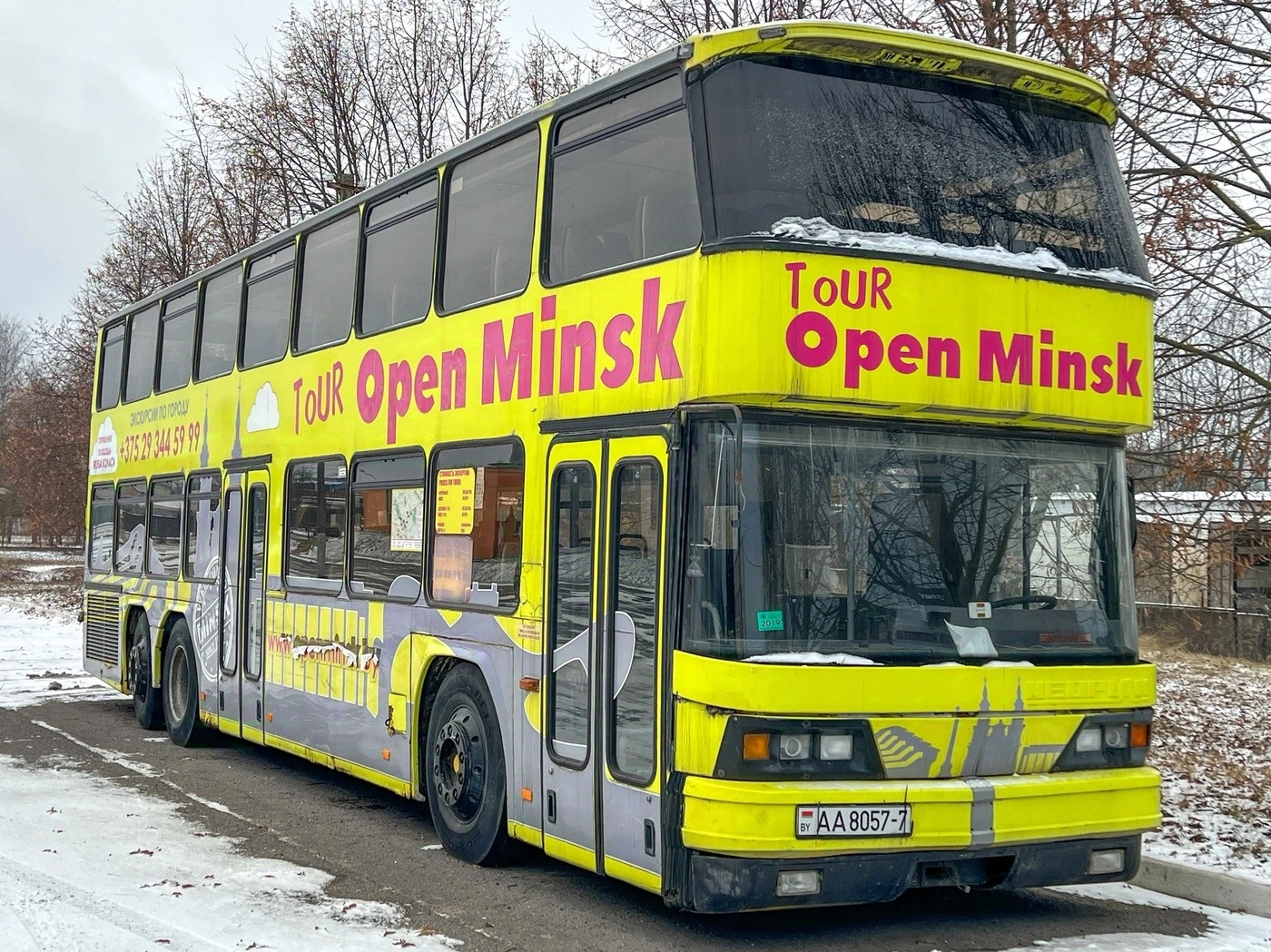 Minsk, Neoplan N426/3 # АА 8057-7