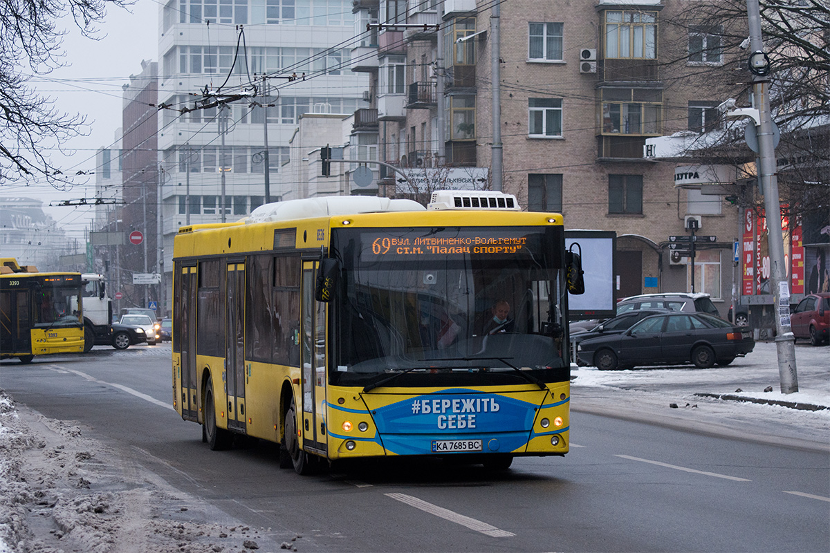 Kyiv, MAZ-203.015 # 8536