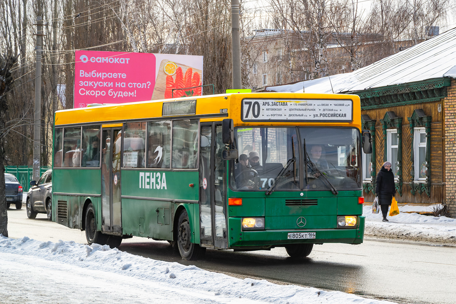 Penza, Mercedes-Benz O405 # Е 805 КТ 164