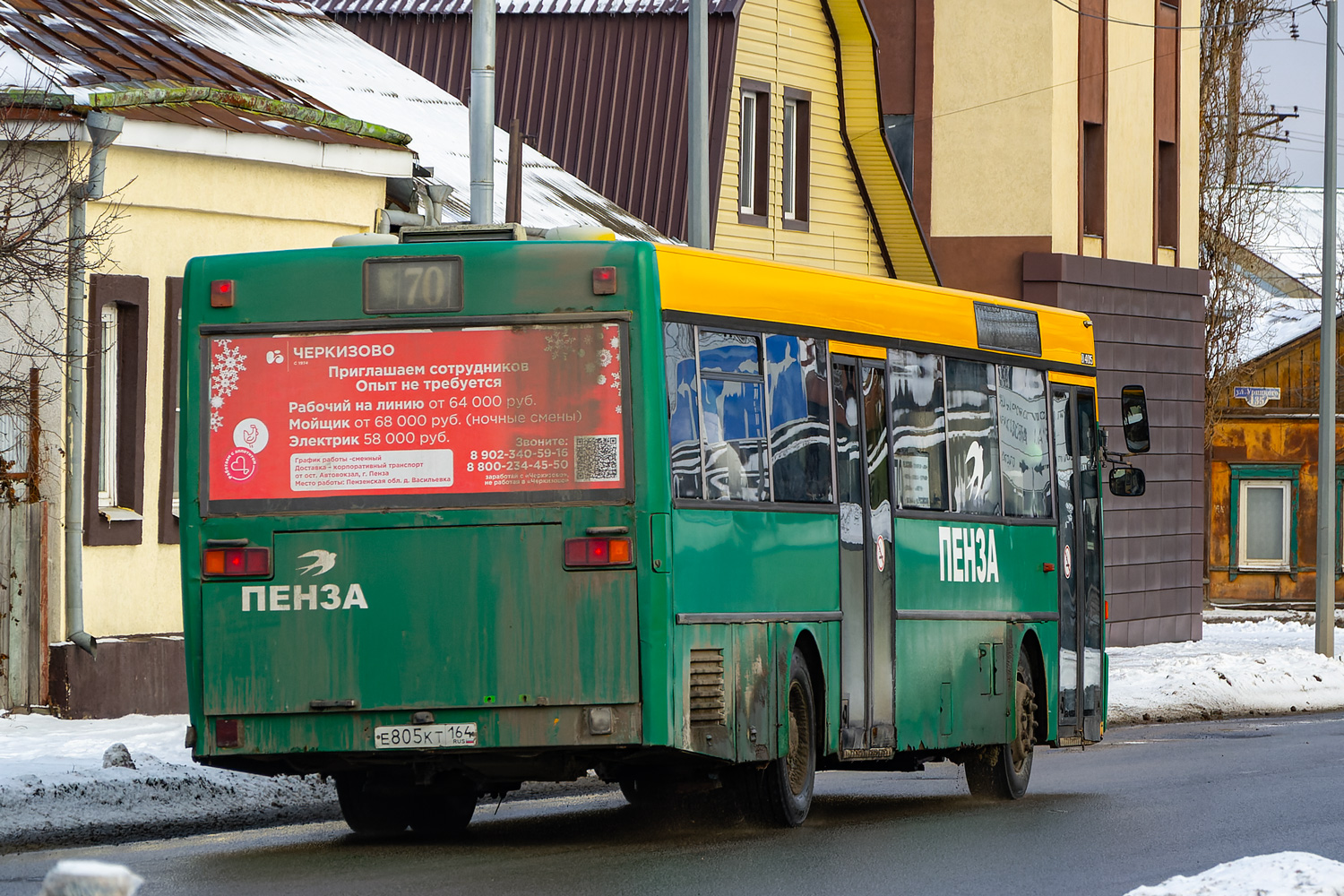 Penza, Mercedes-Benz O405 # Е 805 КТ 164