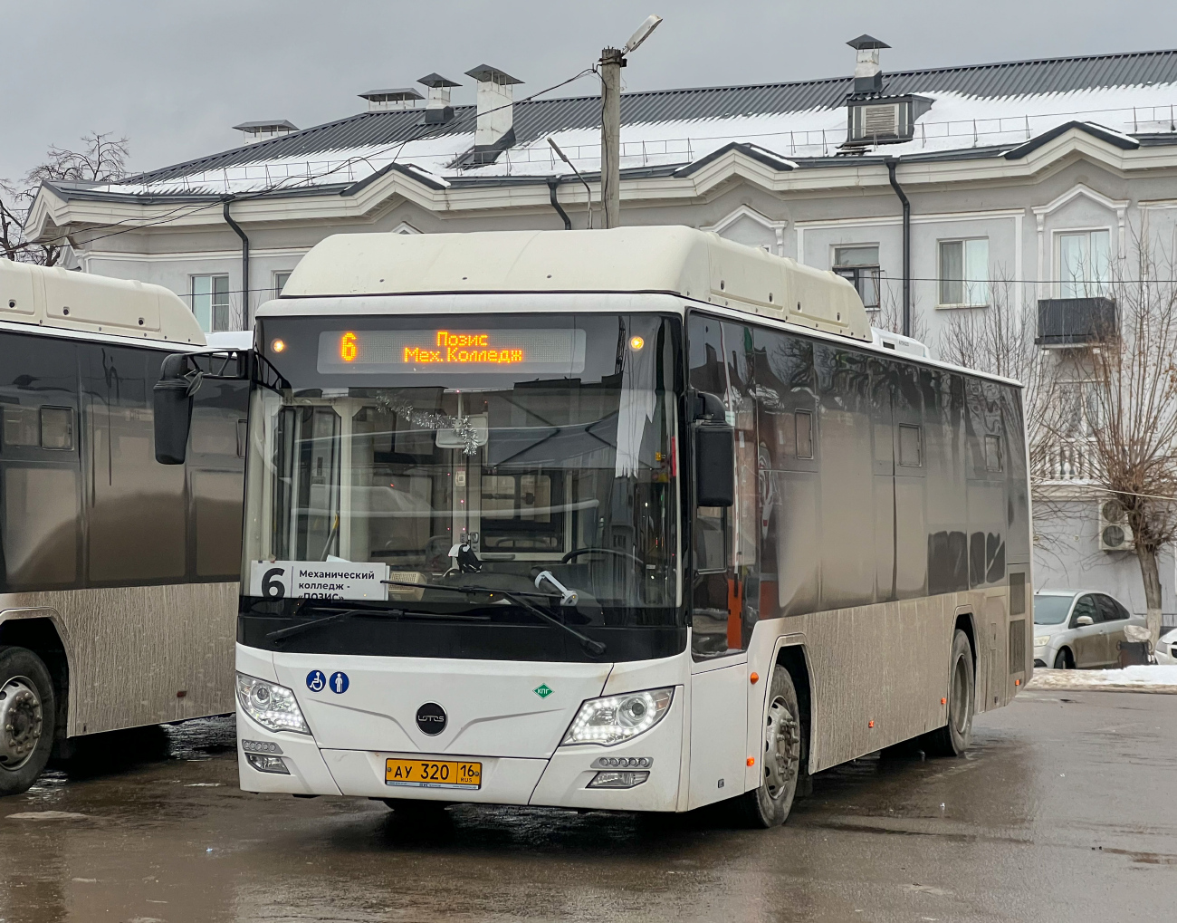 Zelenodlsk, Lotos-105C02 # АУ 320 16