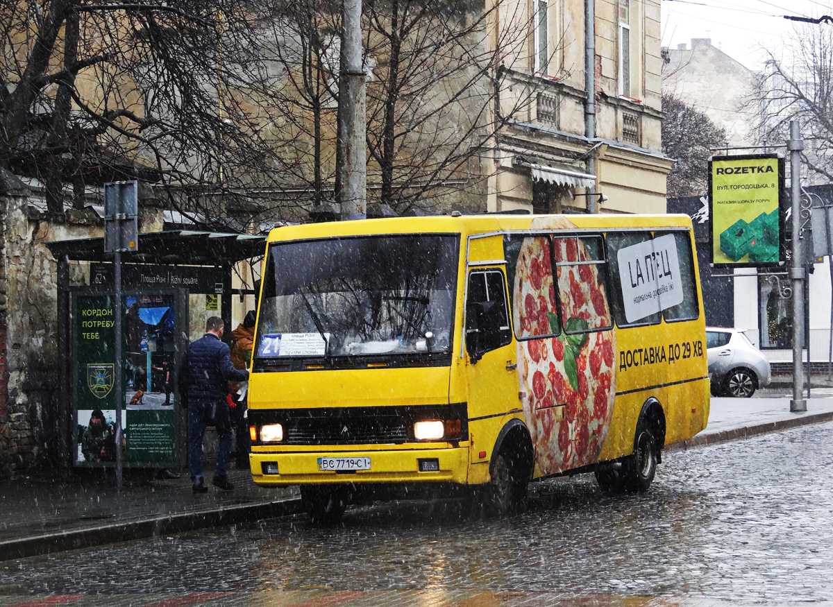 Lviv, BAZ-А079.04 "Etalon" # ВС 7719 СІ